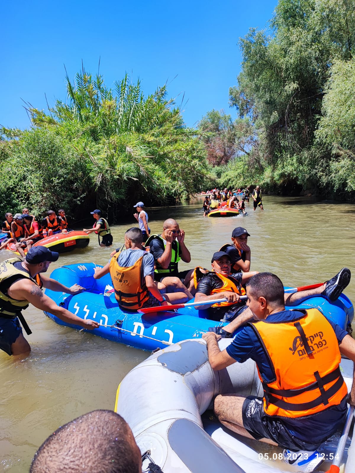 WhatsApp Image 2023-08-06 at 12.02.12 PM (1).jpeg